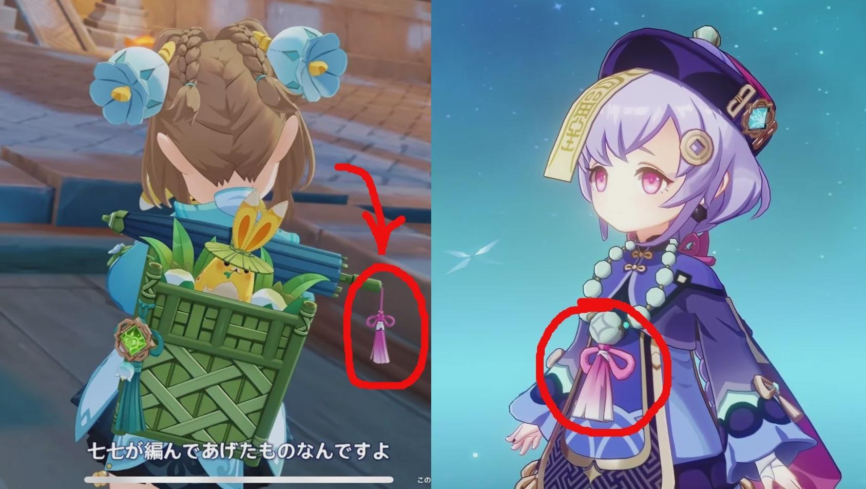 Yaoyao's new clothes have the same decorations as Qiqi's clothes. It's probably a gift from her
