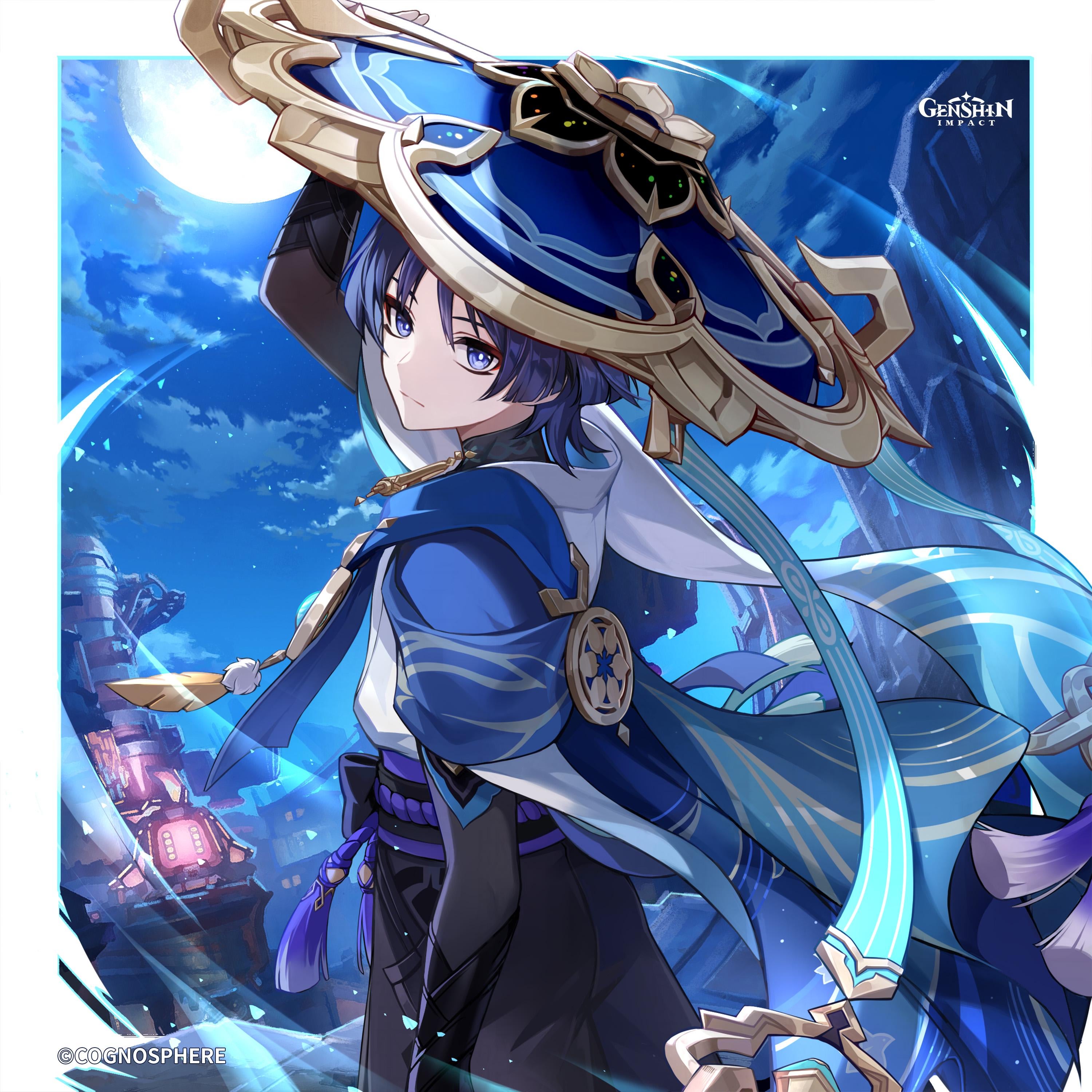 Happy Birthday, Wanderer!