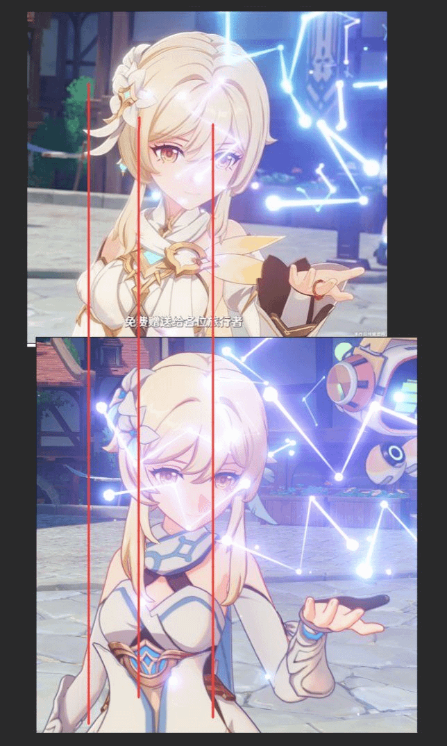 Lumine has been buffed