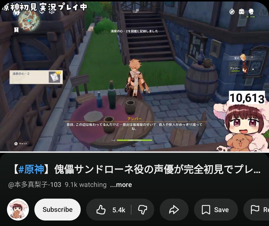 Sandrone's JP va is streaming her first Genshin playthrough!