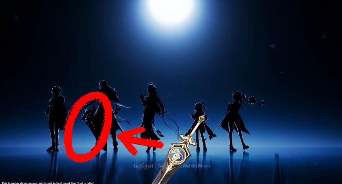 Varka’s signature confirmed to be The Bell /j