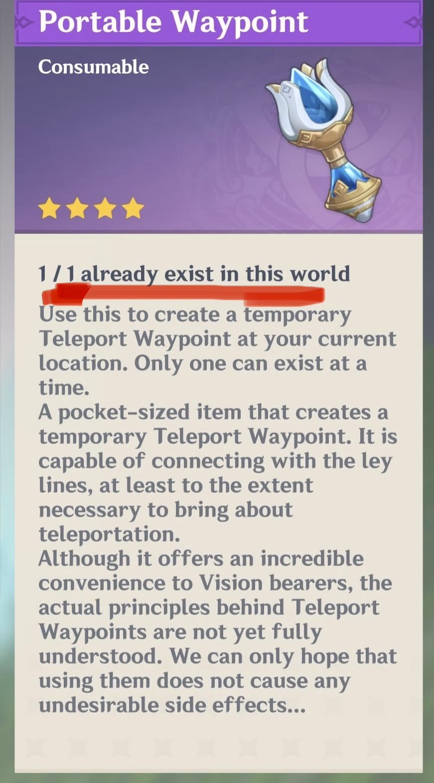 Hoyo, please increase this limit