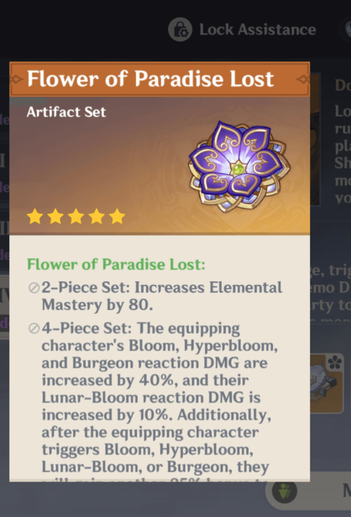 This worth farming?