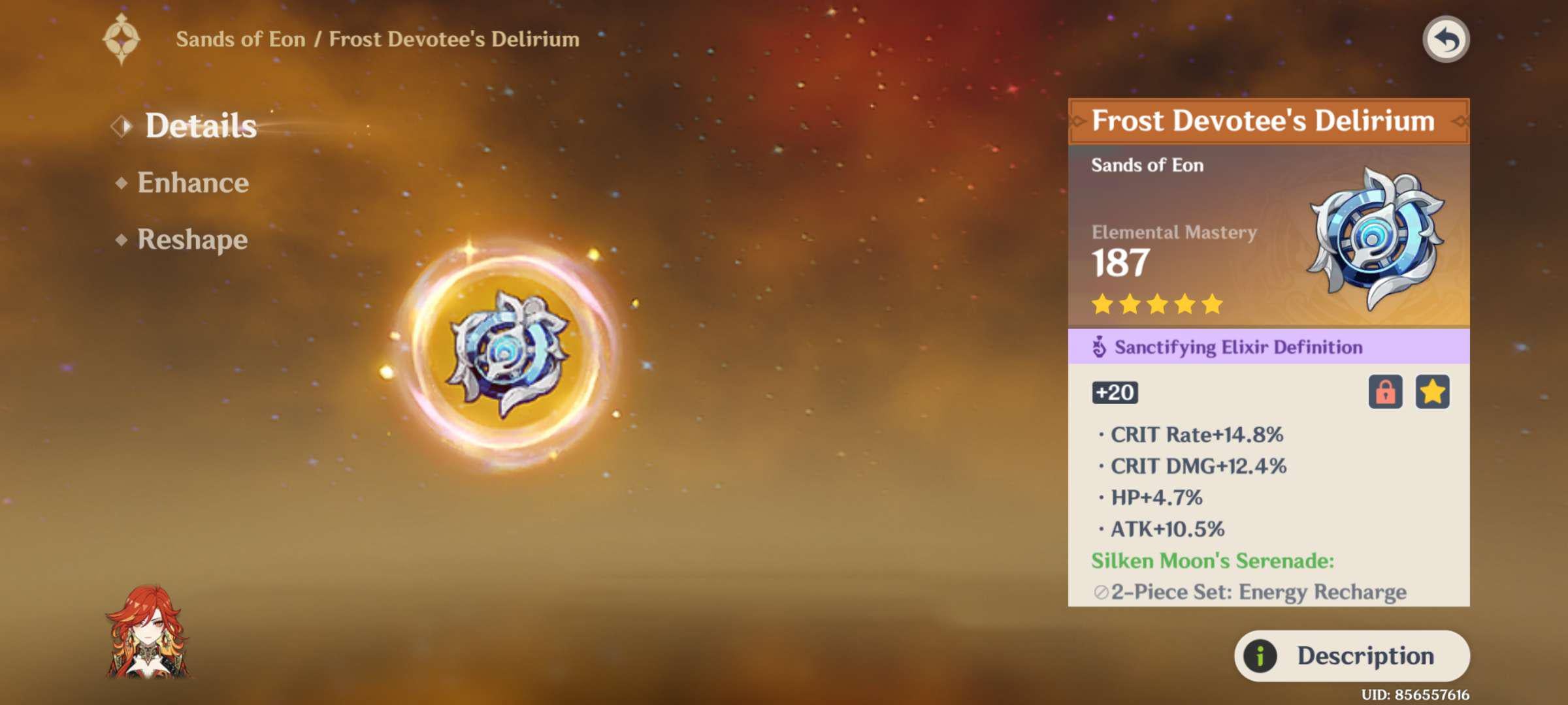 I think somehow, someway, my artifact glitched and turned into a different one