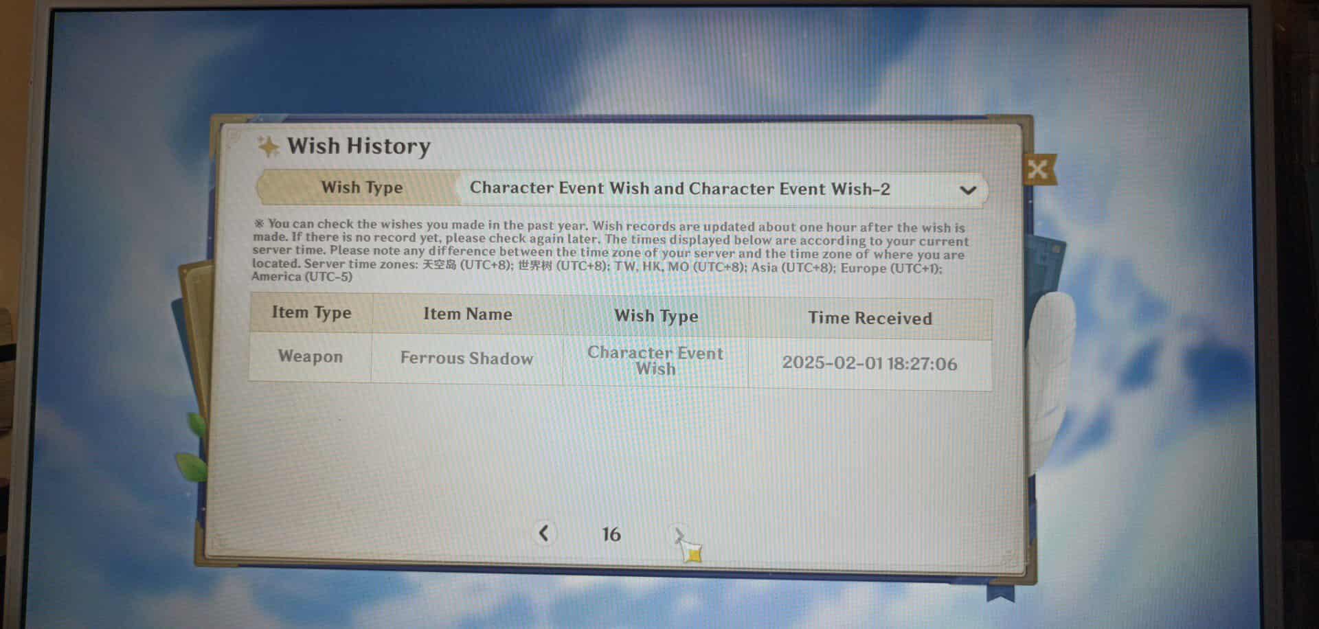 genshin wish history lost