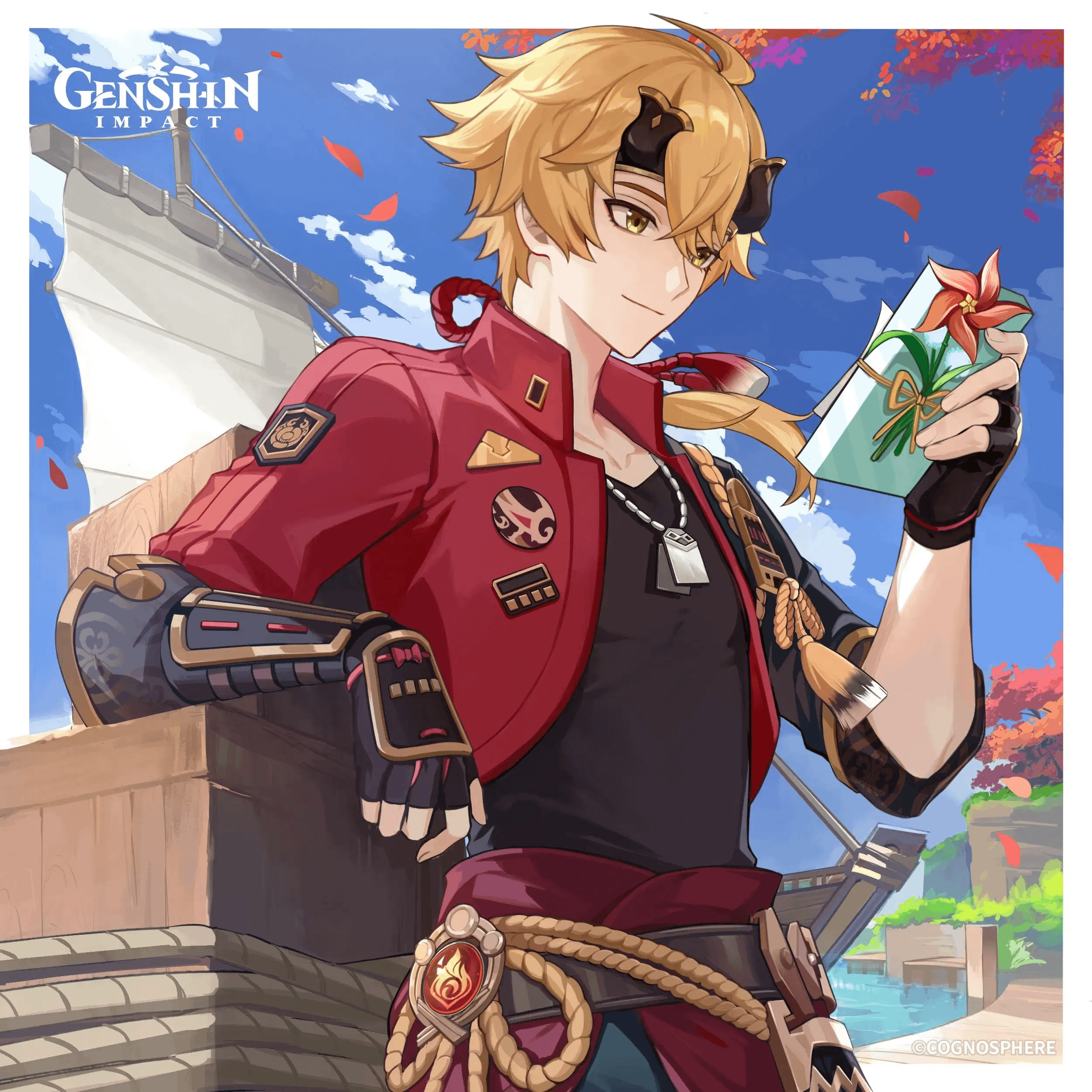 Distance in Genshin