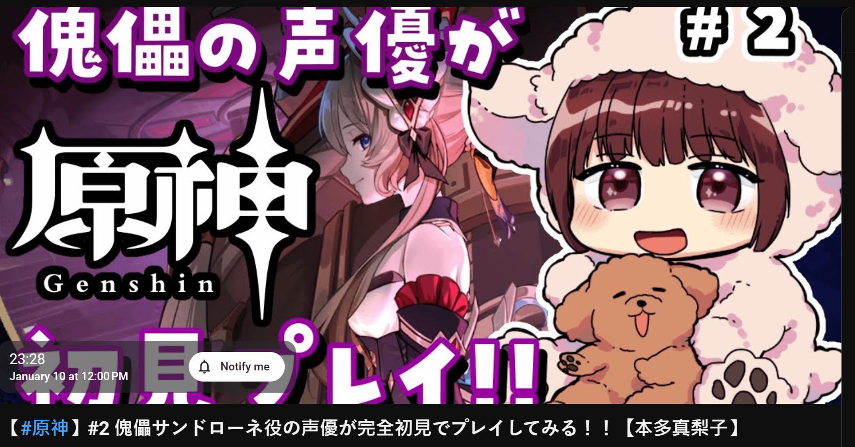 If you guys see this video suddenly appear in algorithm, just want to tell this is Sandrone jp va.