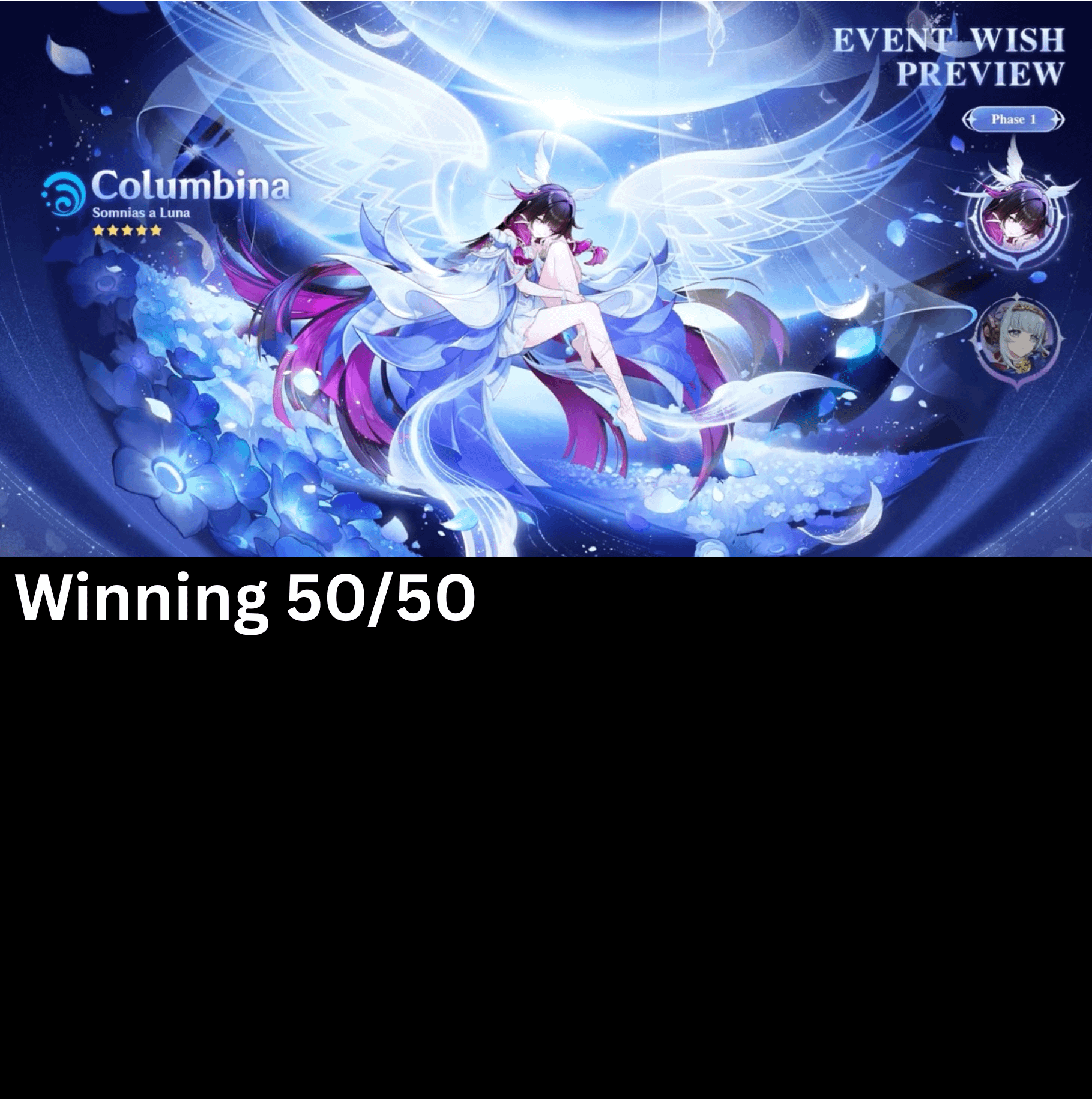 Columbina's splash art is so big, her silhouette is just a black screen.
