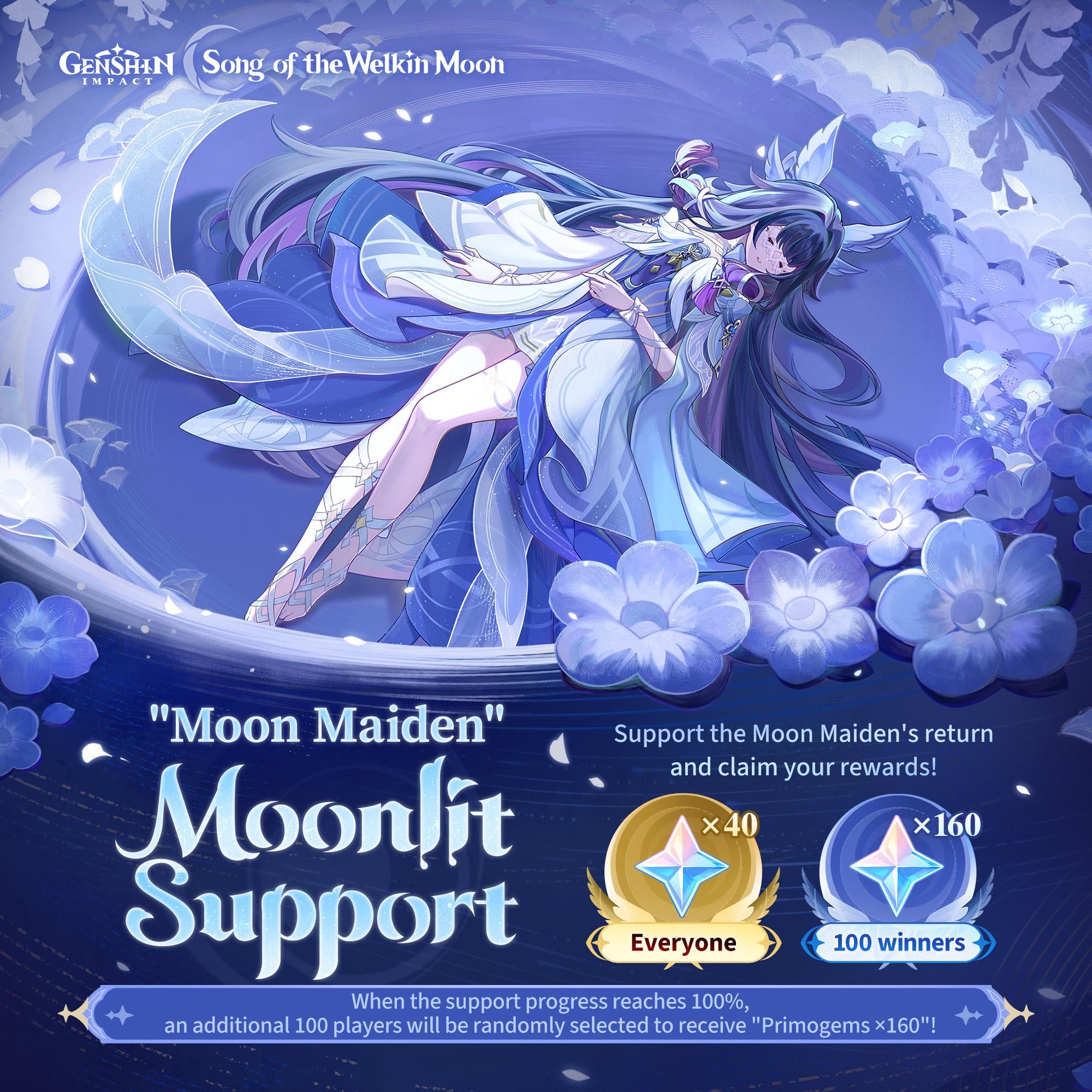 Event Now Available: "Moon Maiden" Back to the Moon Support Campaign