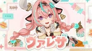 I love everything about Varesa except her being a cow instead of normal human.