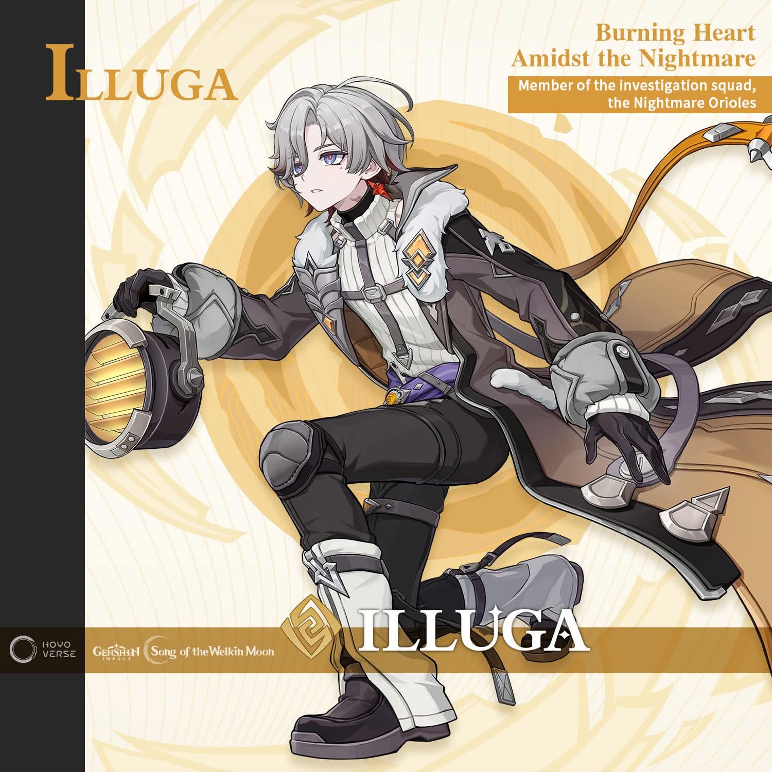 Illuga sucks ass