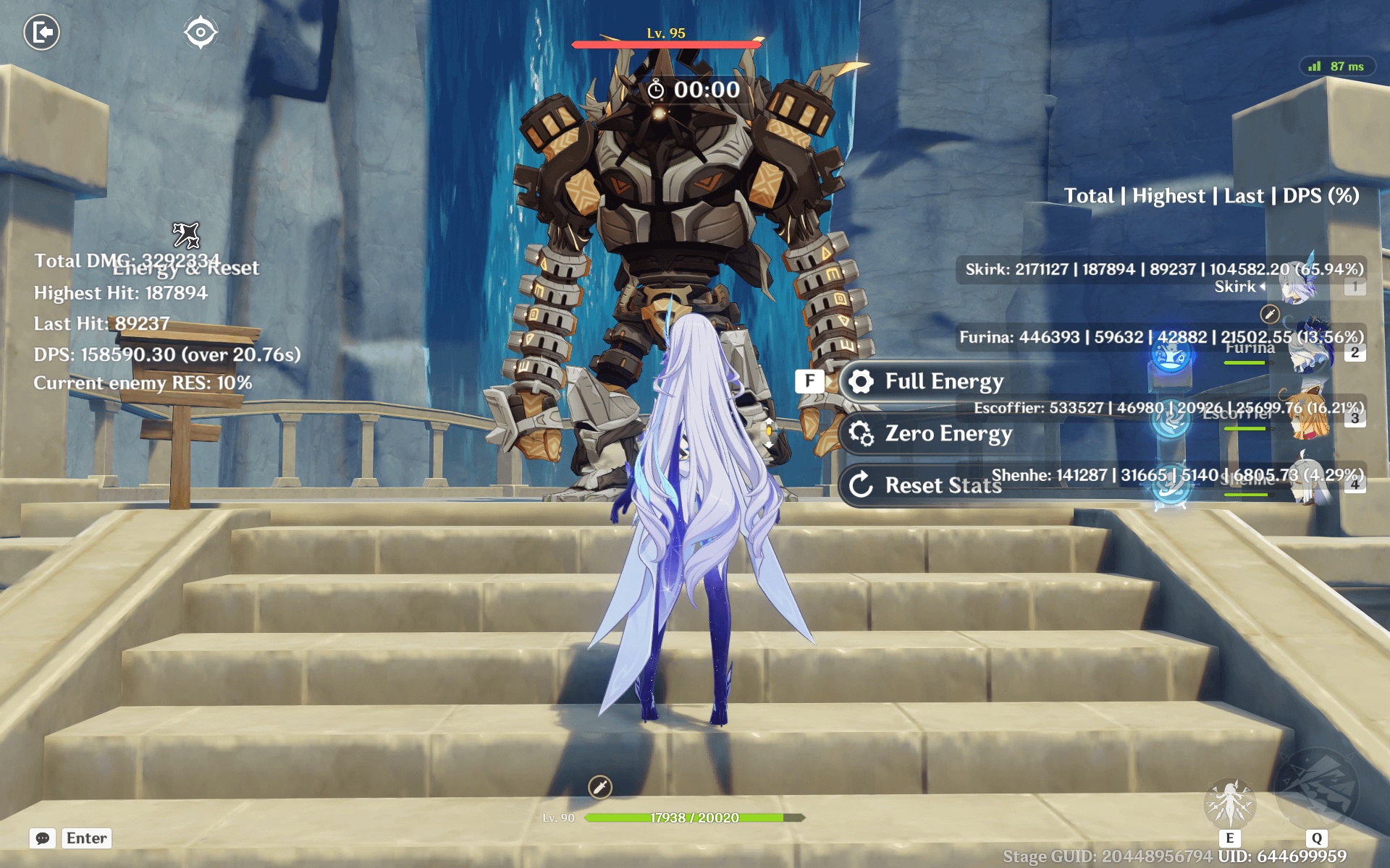 Best feature of this update