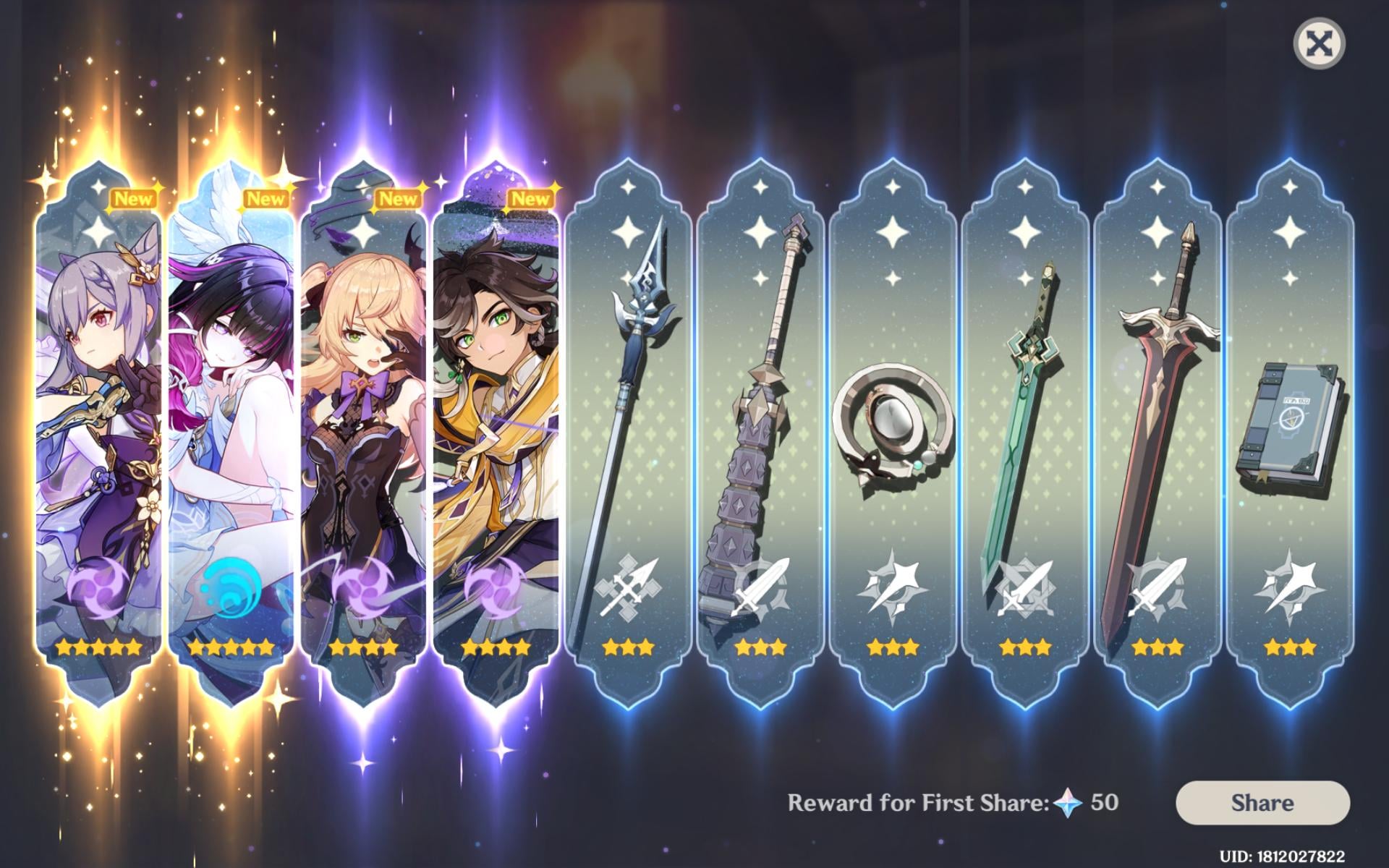 OMGGGGGG