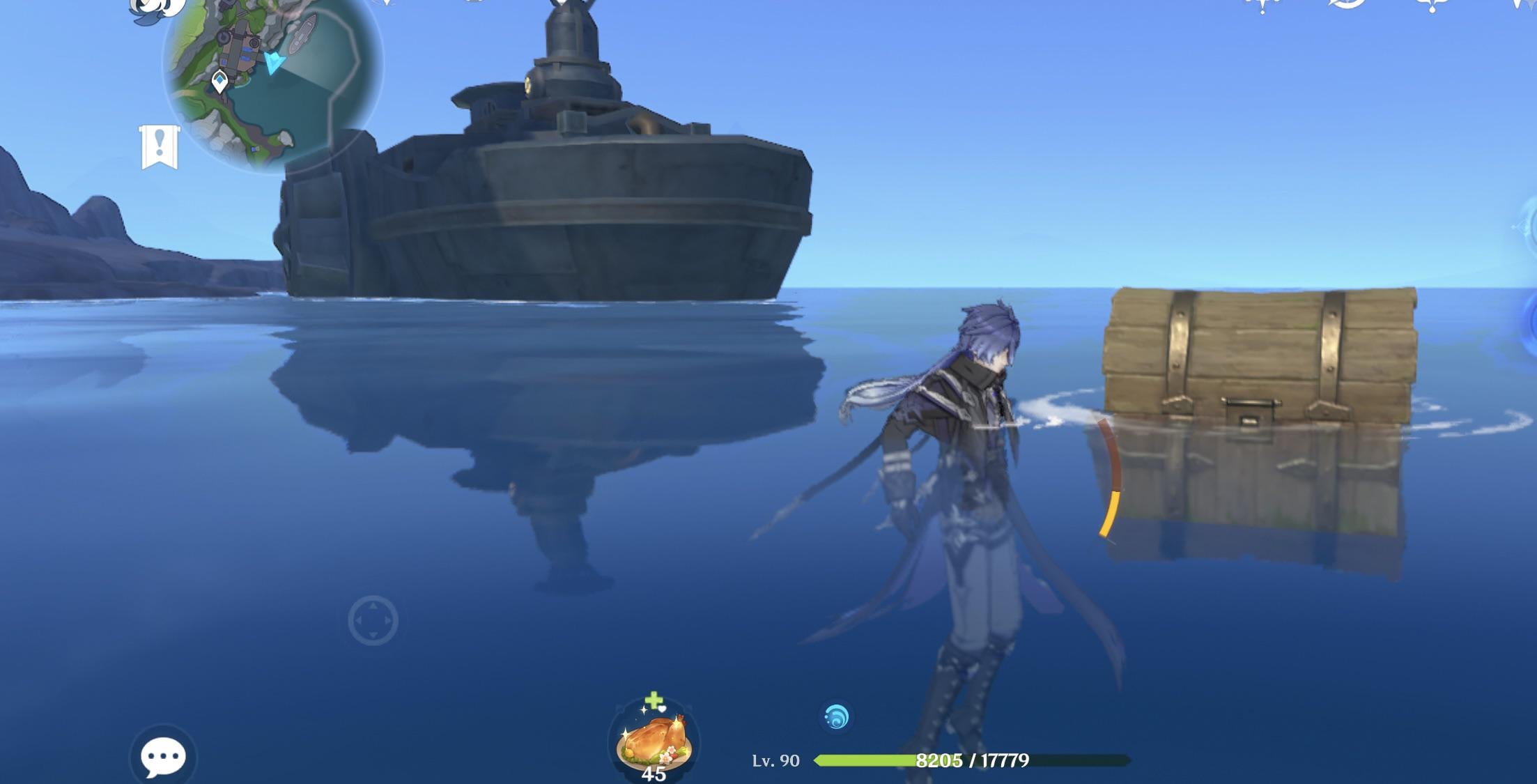 Floating common chest