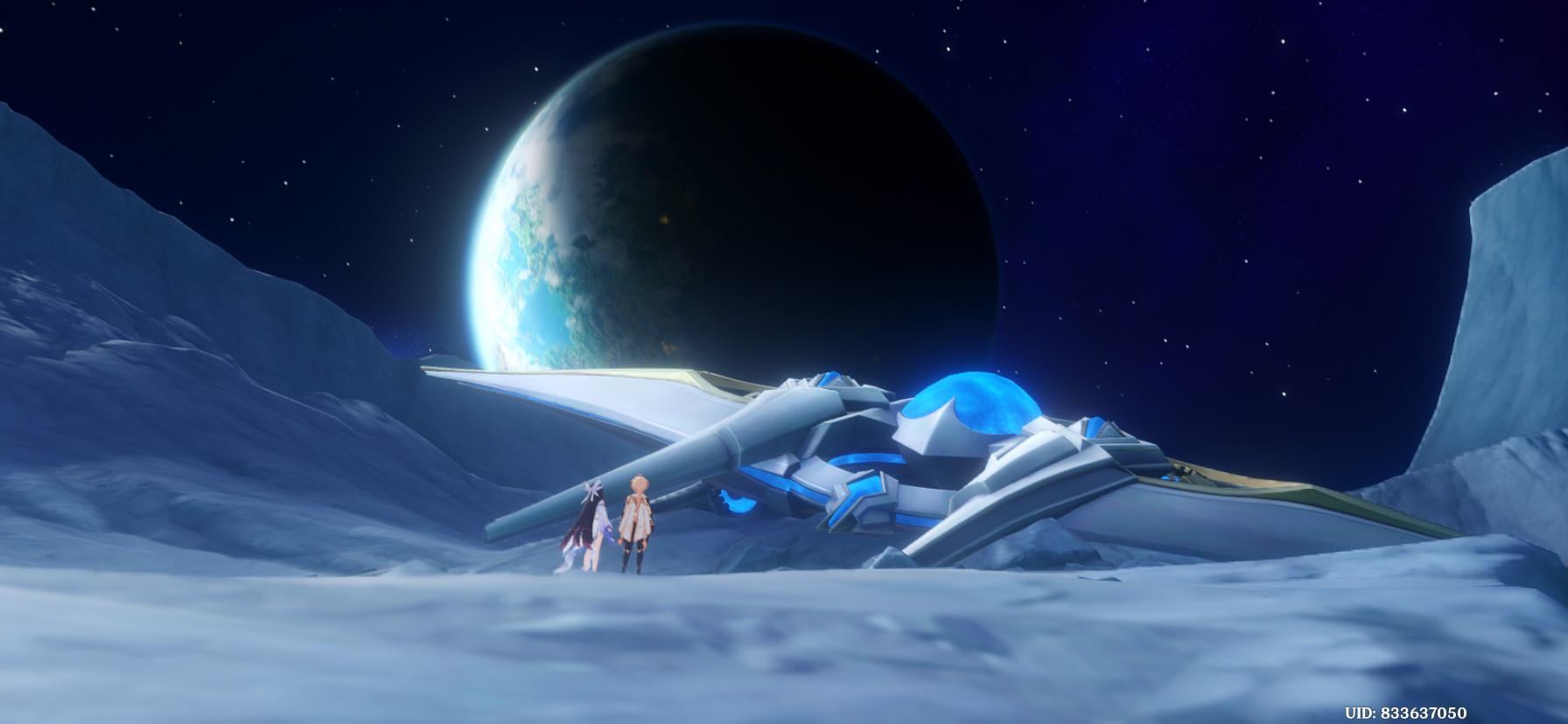 [SPOILER] wait so this is still inside the false sky?