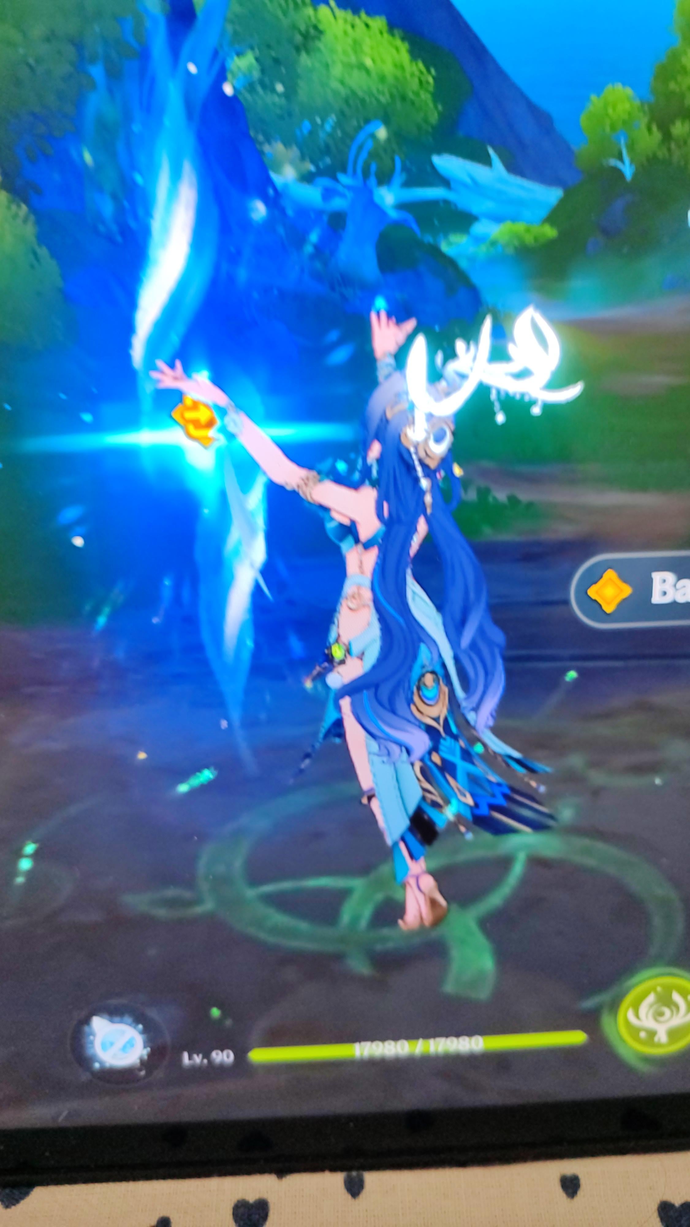 What happened to my Archon Quest?!