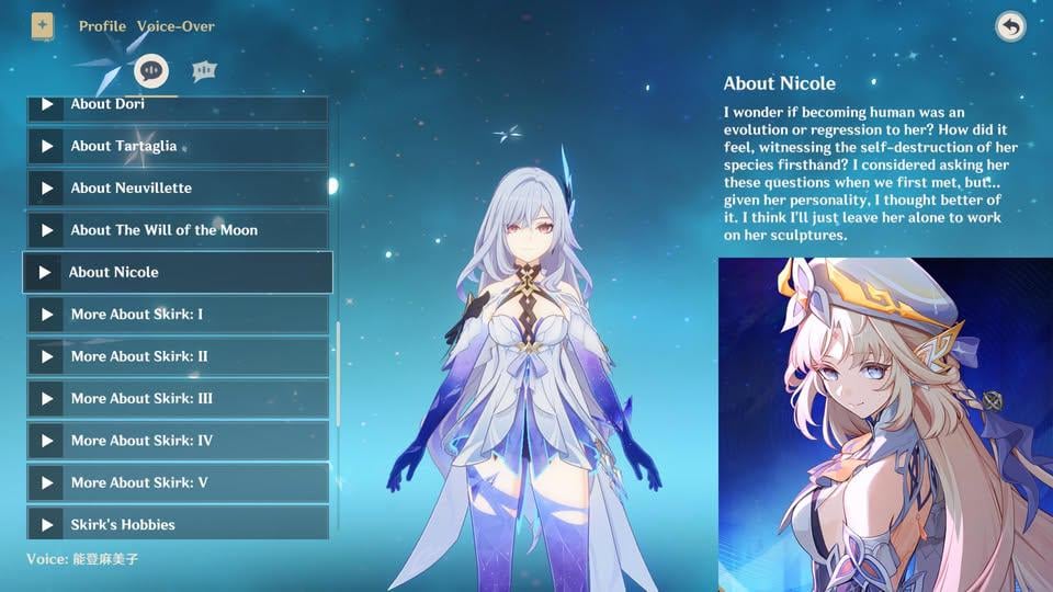 Nicole Identity Misconceptions