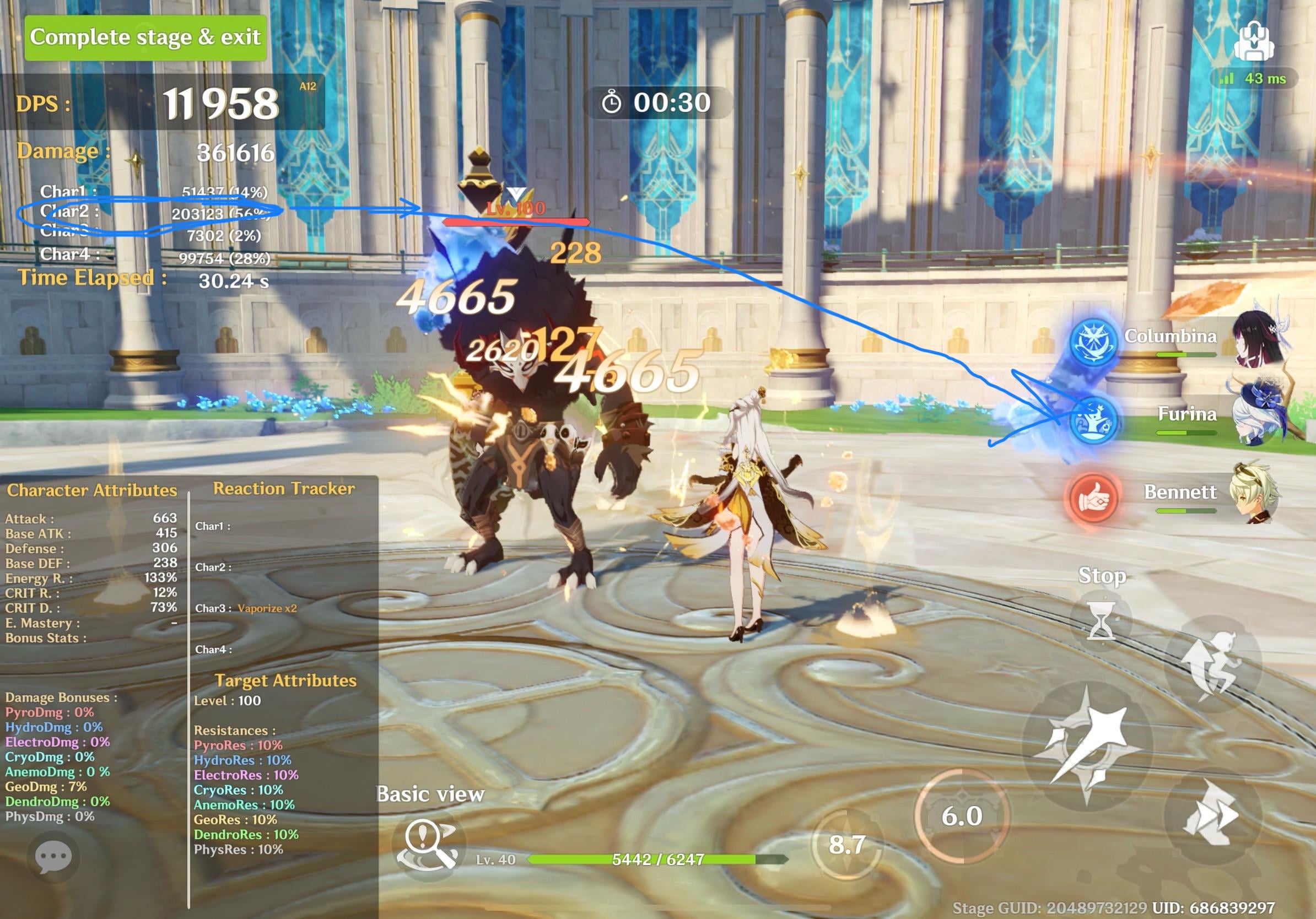 Is this a glitch? C0 Furina cant output this much damage I swear