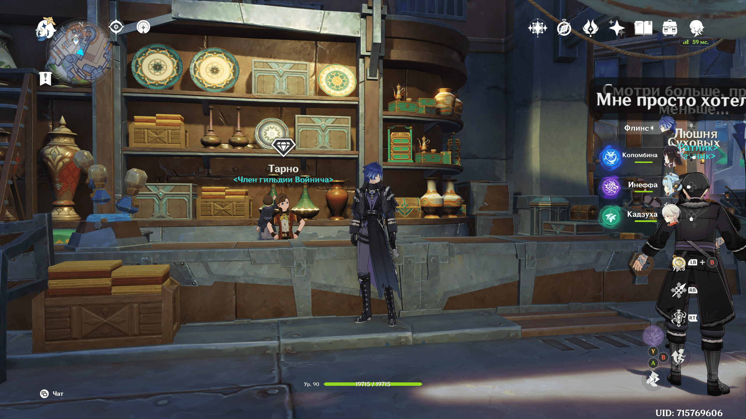 Since we can't use this shop, i guess Nod Krai isn't over yet. What kind of story we can get?