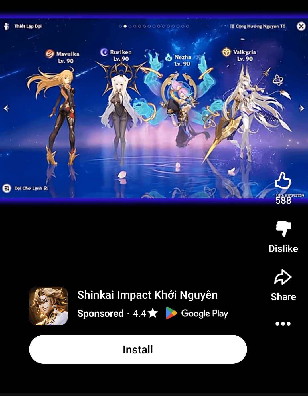 Guys is this Mavuika's leaked BIS team?