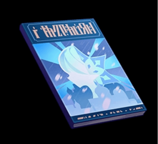 A second Lore book has hit Nod Krai, and this one has a minimalistic depiction of the Tsaritsa. (Full text and TLDR of important bits in comments.)