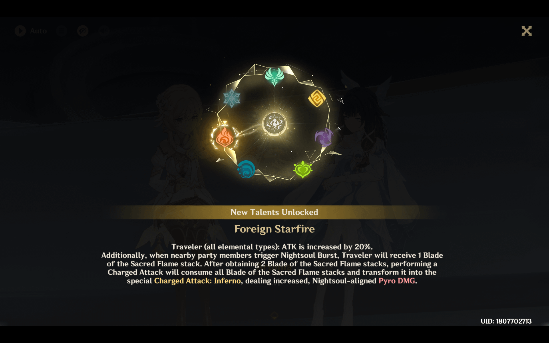 Wrong element lighting up at the end