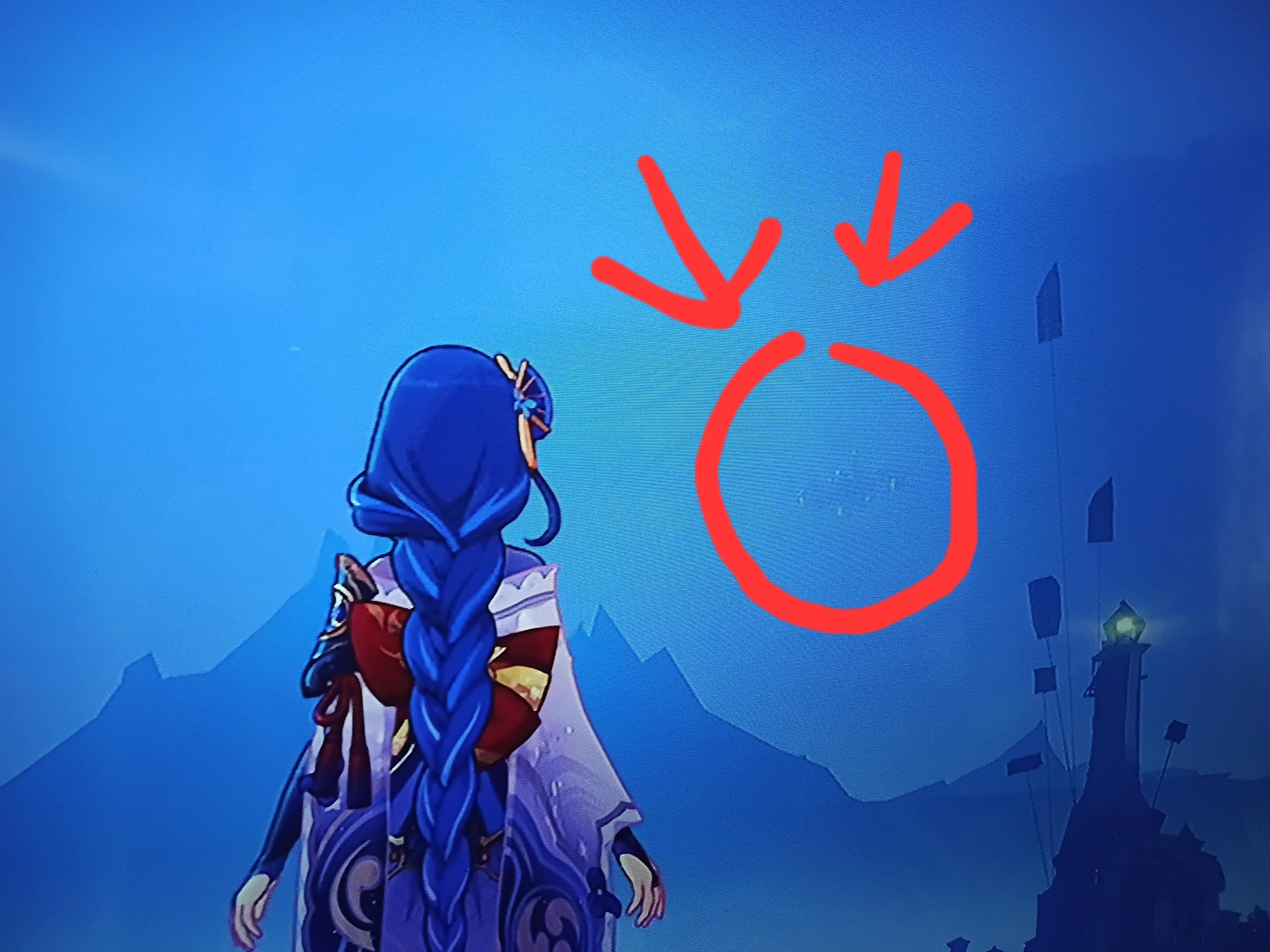 Wtf is that??!!