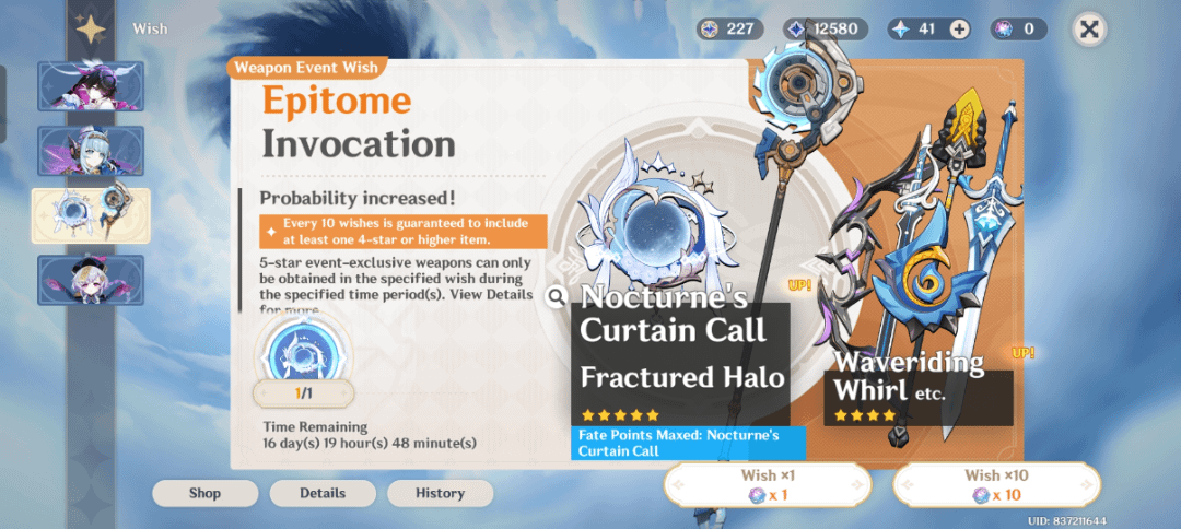 Weapon banner fate point decision.