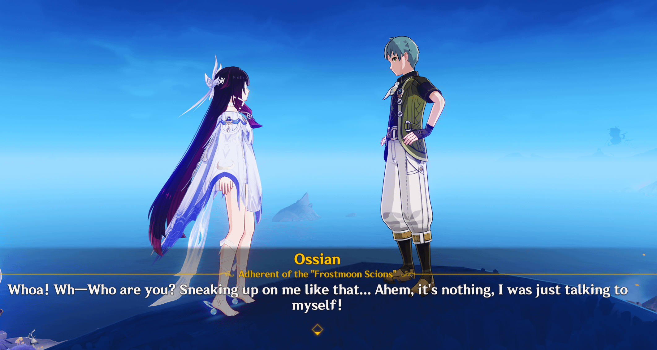 This dialogue makes me chuckle now
