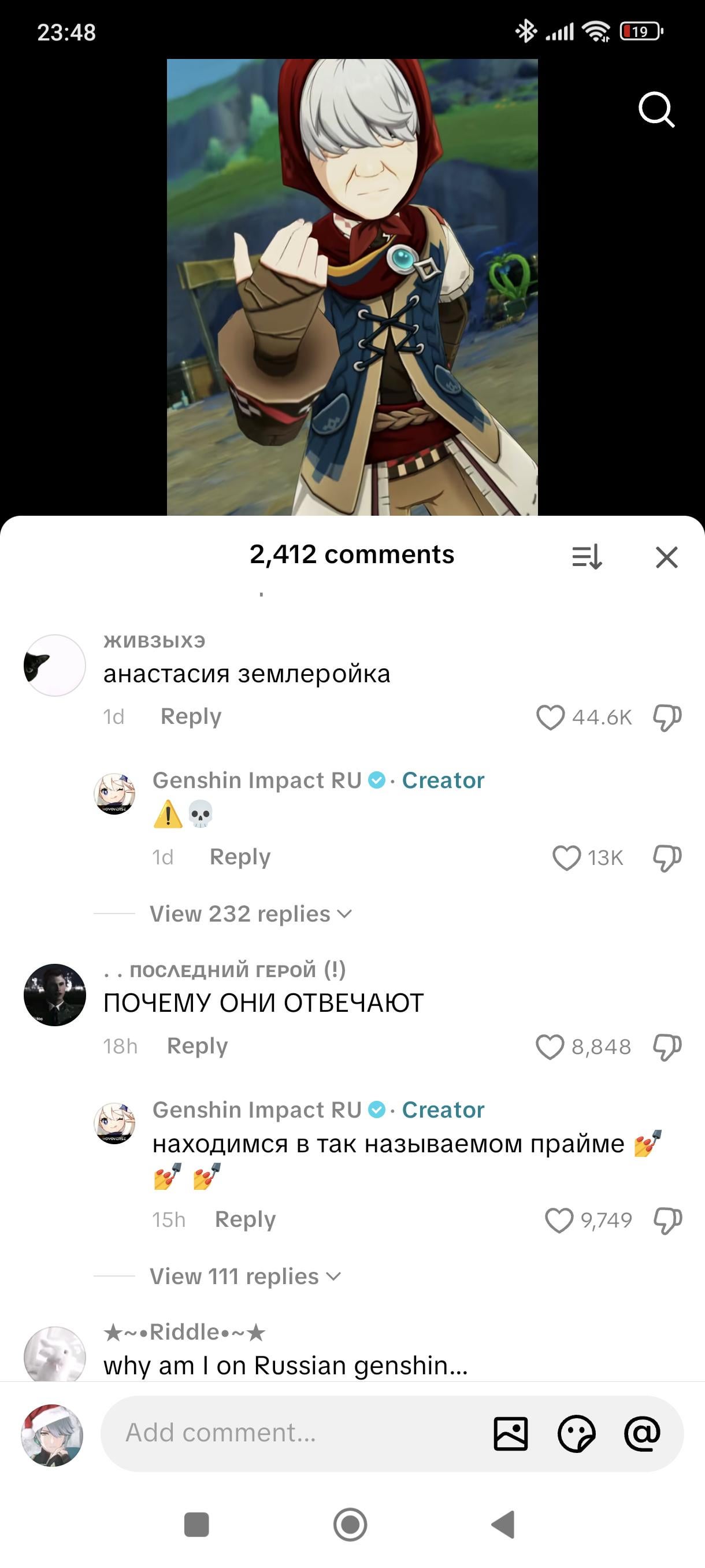Genshin Russian Tiktok going wild