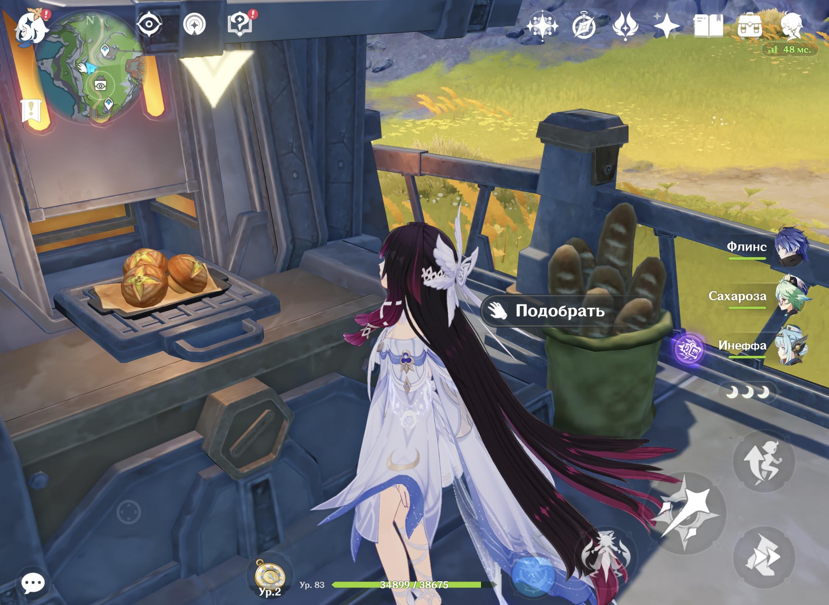 You can bake bread in the oven, game 10/10, can’t get any better than this