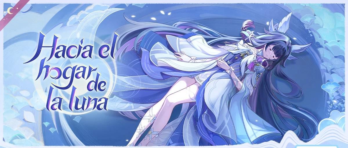 Can we share our web event codes?