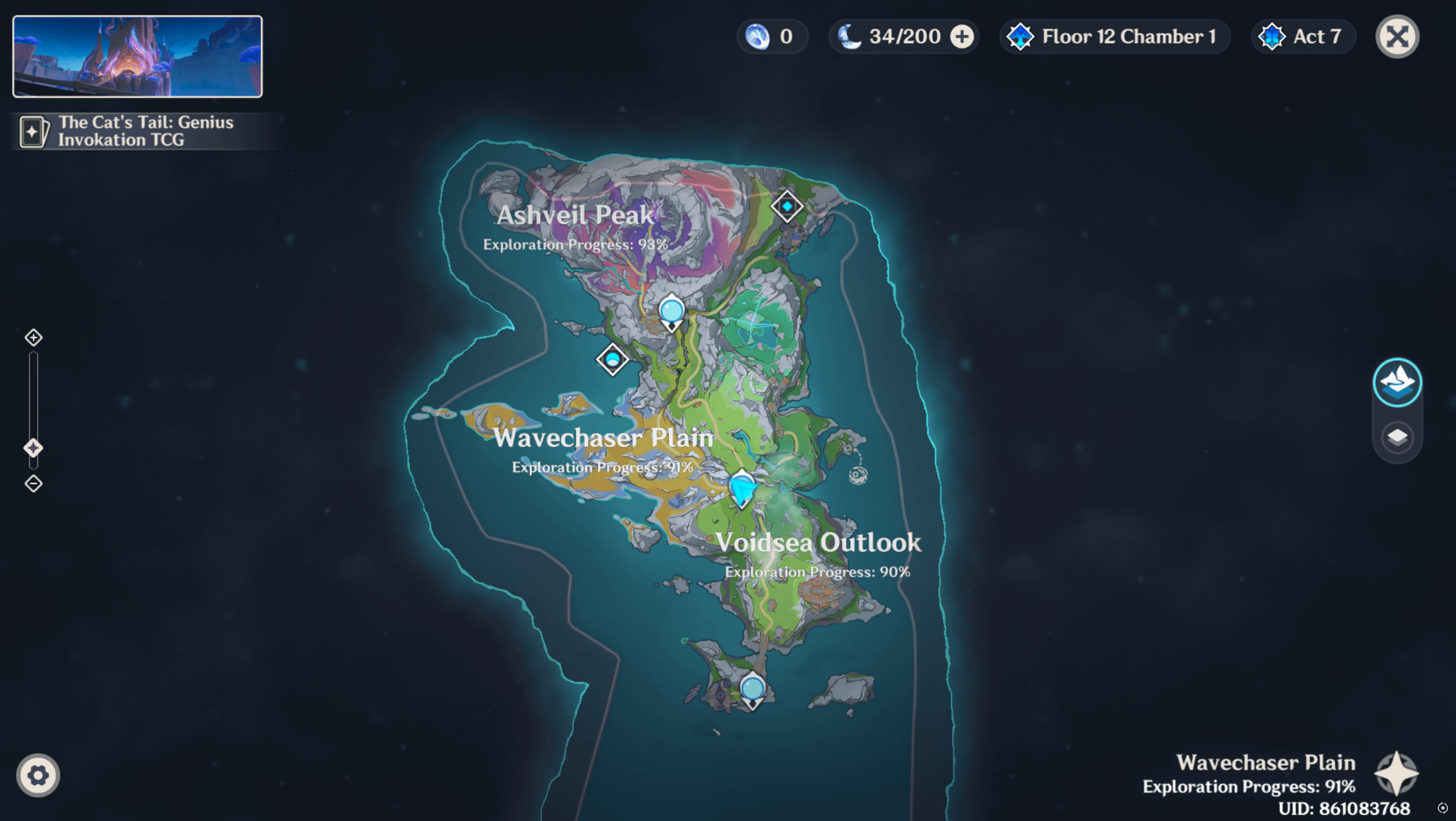 i love this update
