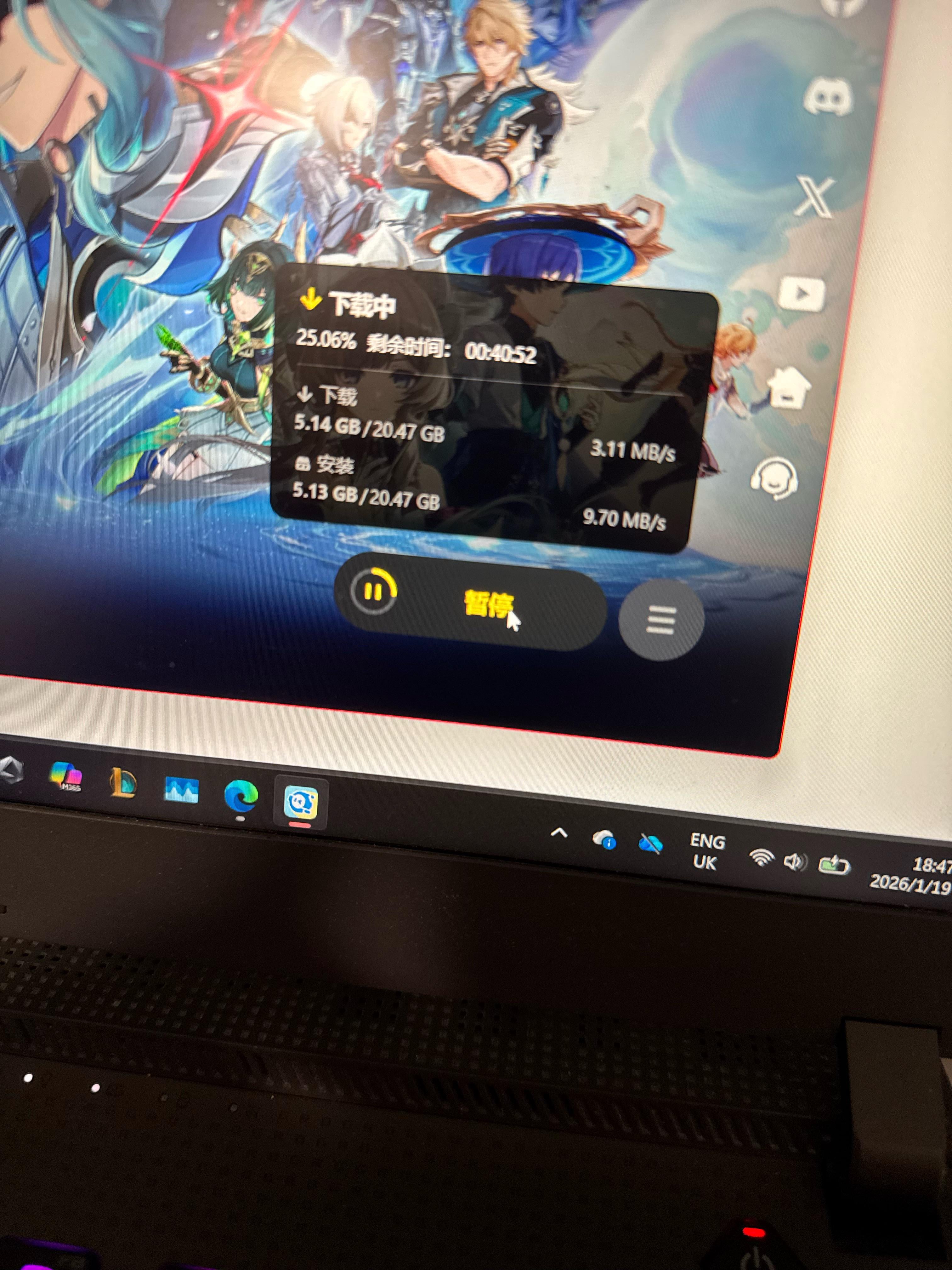 Why is the download/speed is lower then I expected it to be.