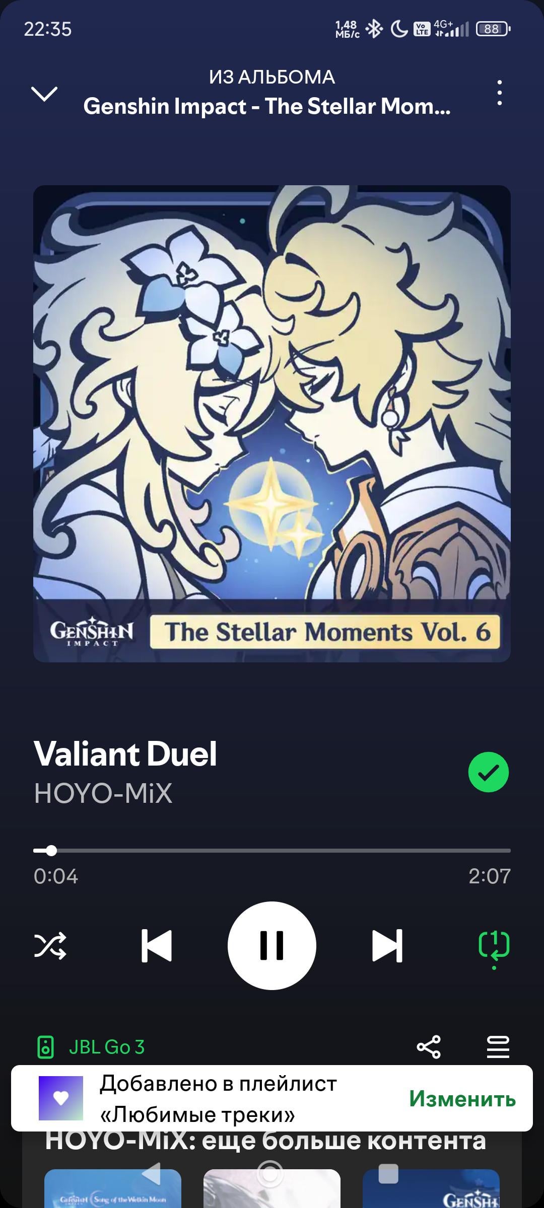 Finally Varesa theme!