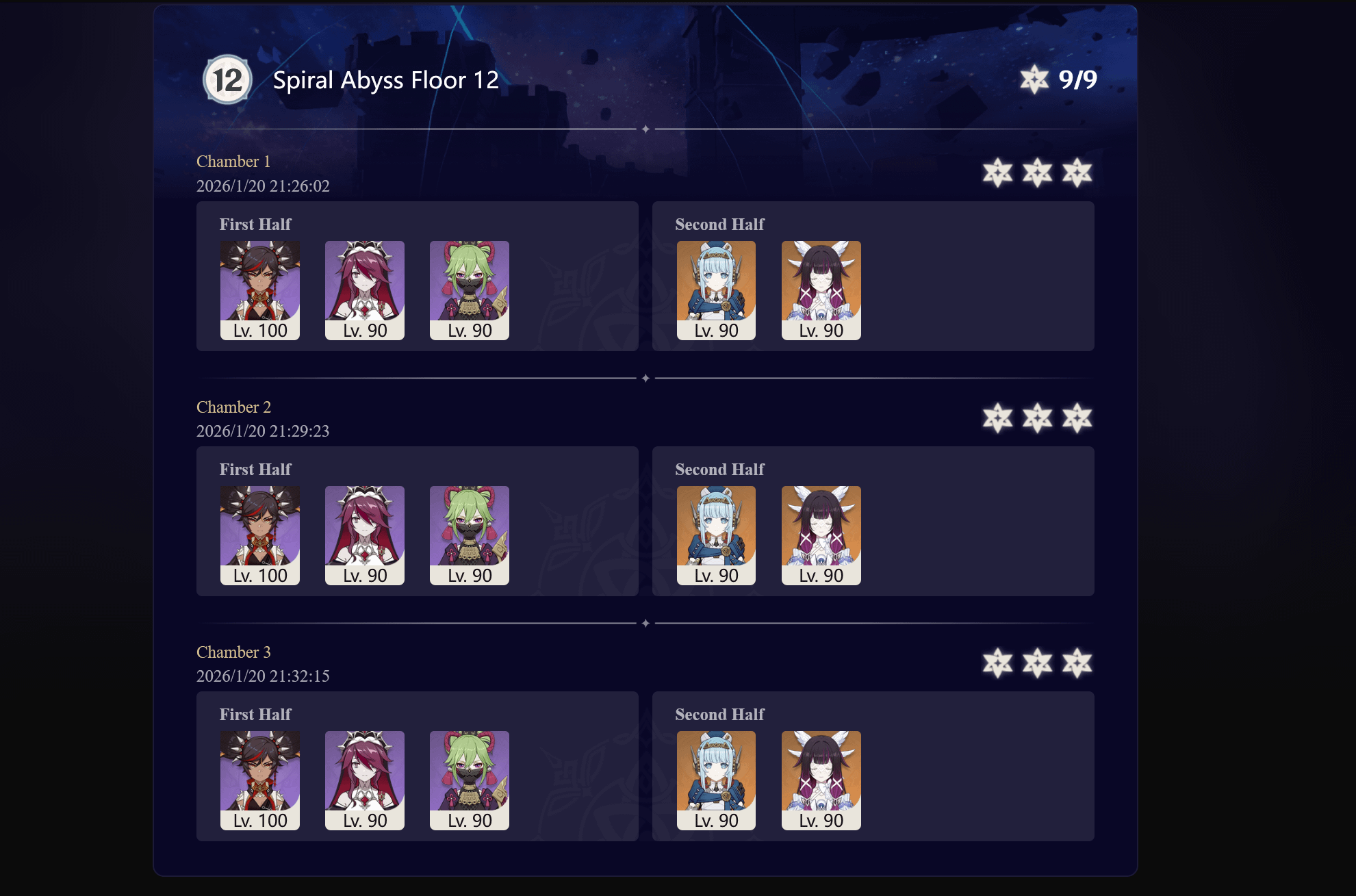 my xinyan dps 6.3 abyss clear with everyone's favorite duo