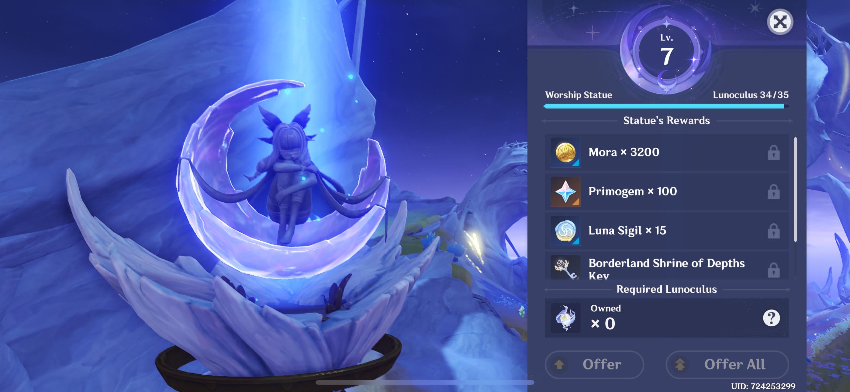Lunoculus