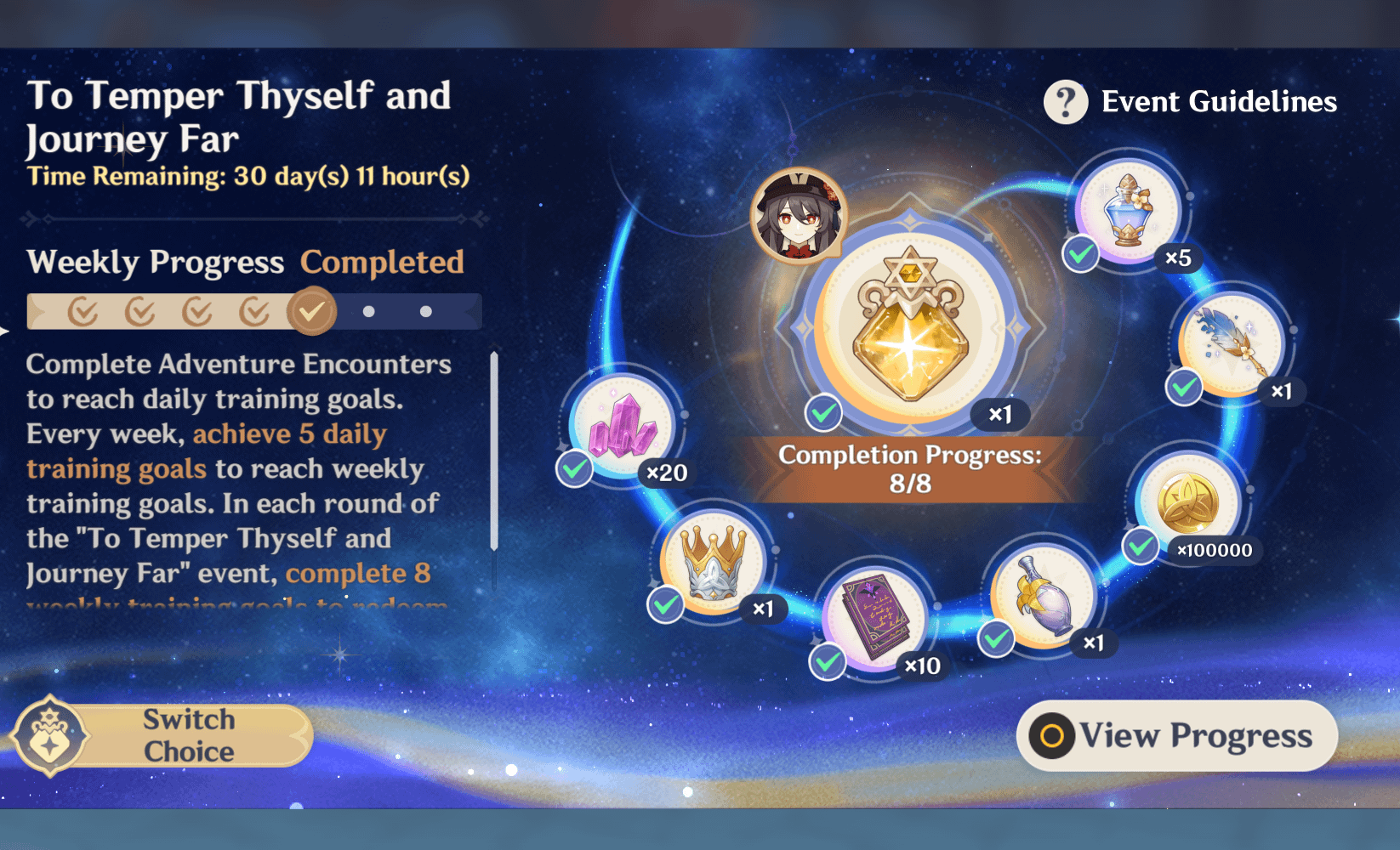Now we wait...