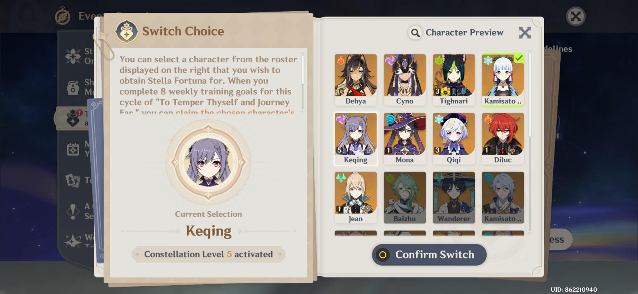 Decision Decisions