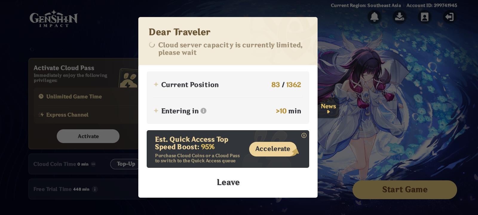 For Cloud user, have you ever waiting for so long? It took me 6 hours and I still not get in