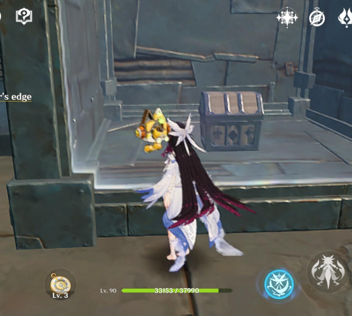 Anyone know how to get this chest?