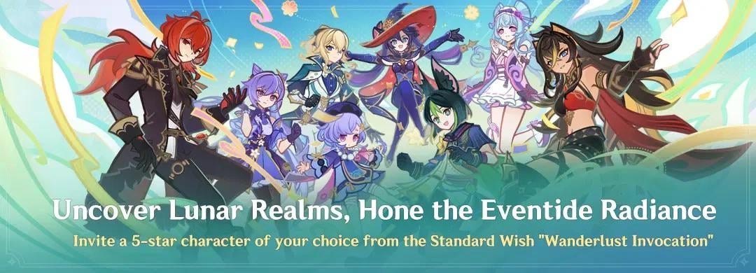 who should i get from this event