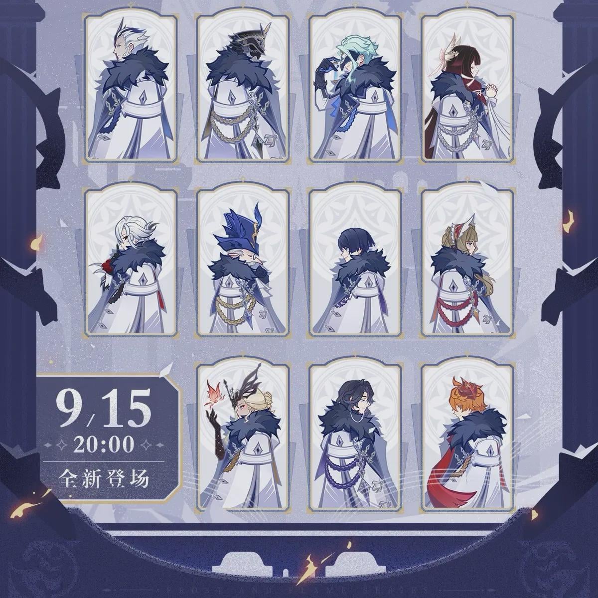 So Pierro gonna be first weekly boss of Snezhnaya ? Dottore, Arlecchino, Scaramouche, Signora and Childe are facing to the left and they are weekly bosses. Pierro also facing to the left.