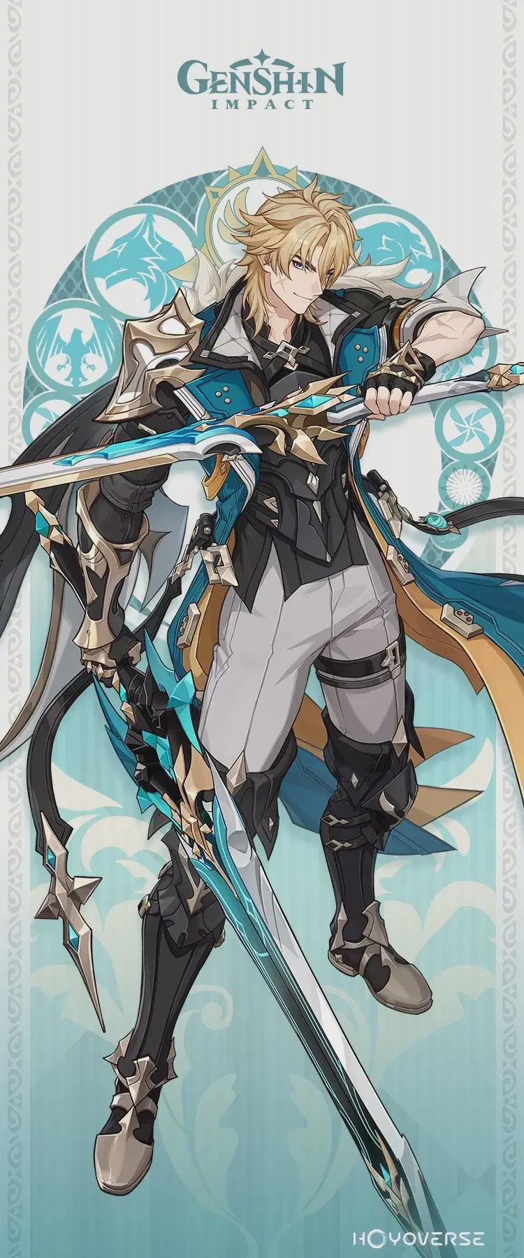 What do yall hope his kit would be
