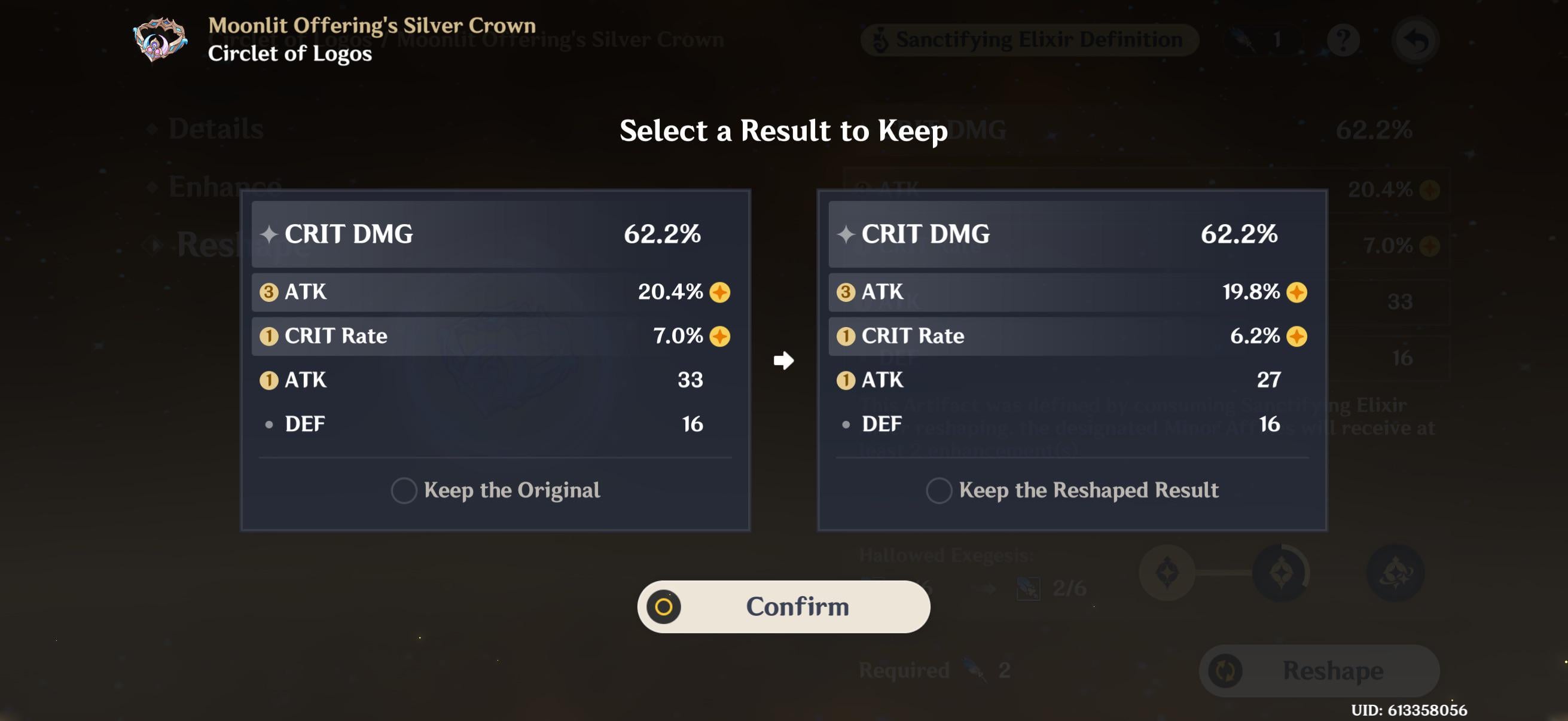 At least it was an easy choice