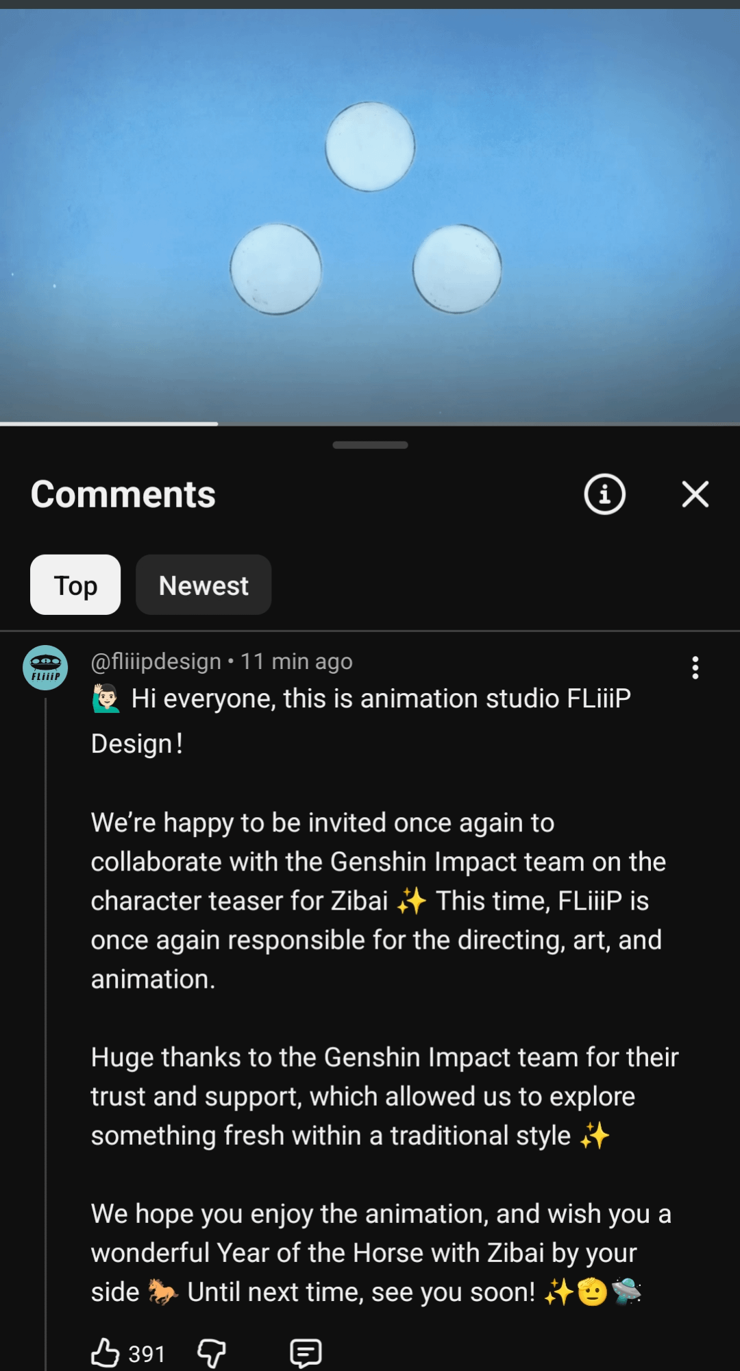 Zibai teaser is a collaboration with Fliip design