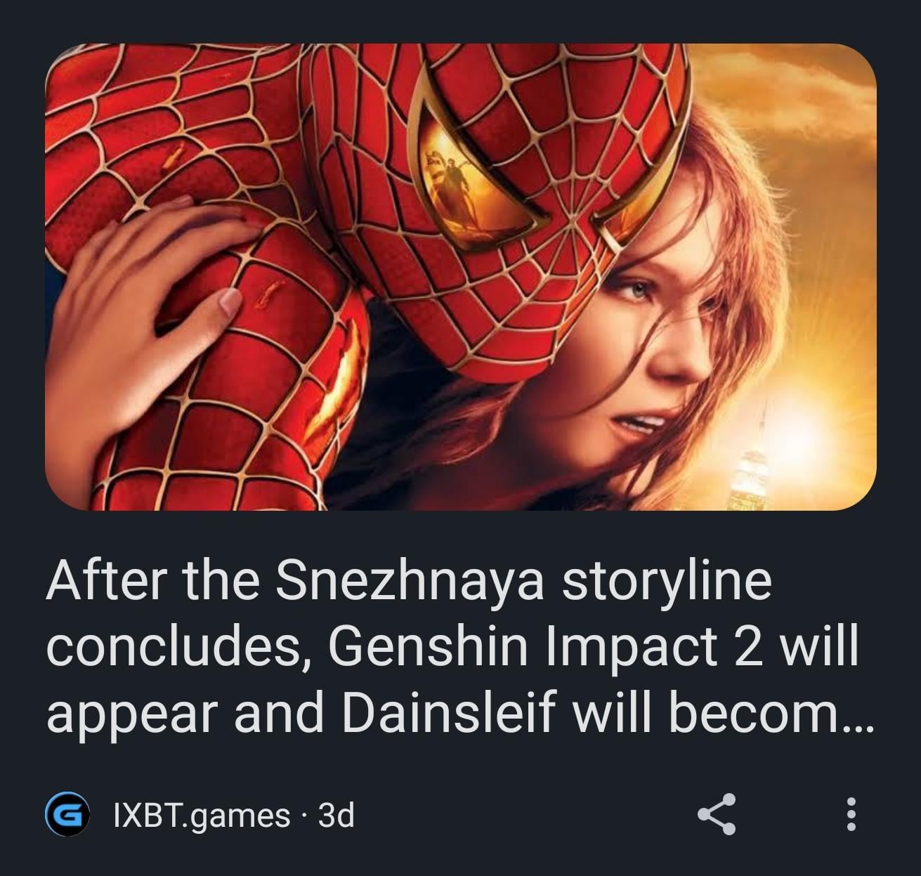 Hm...
