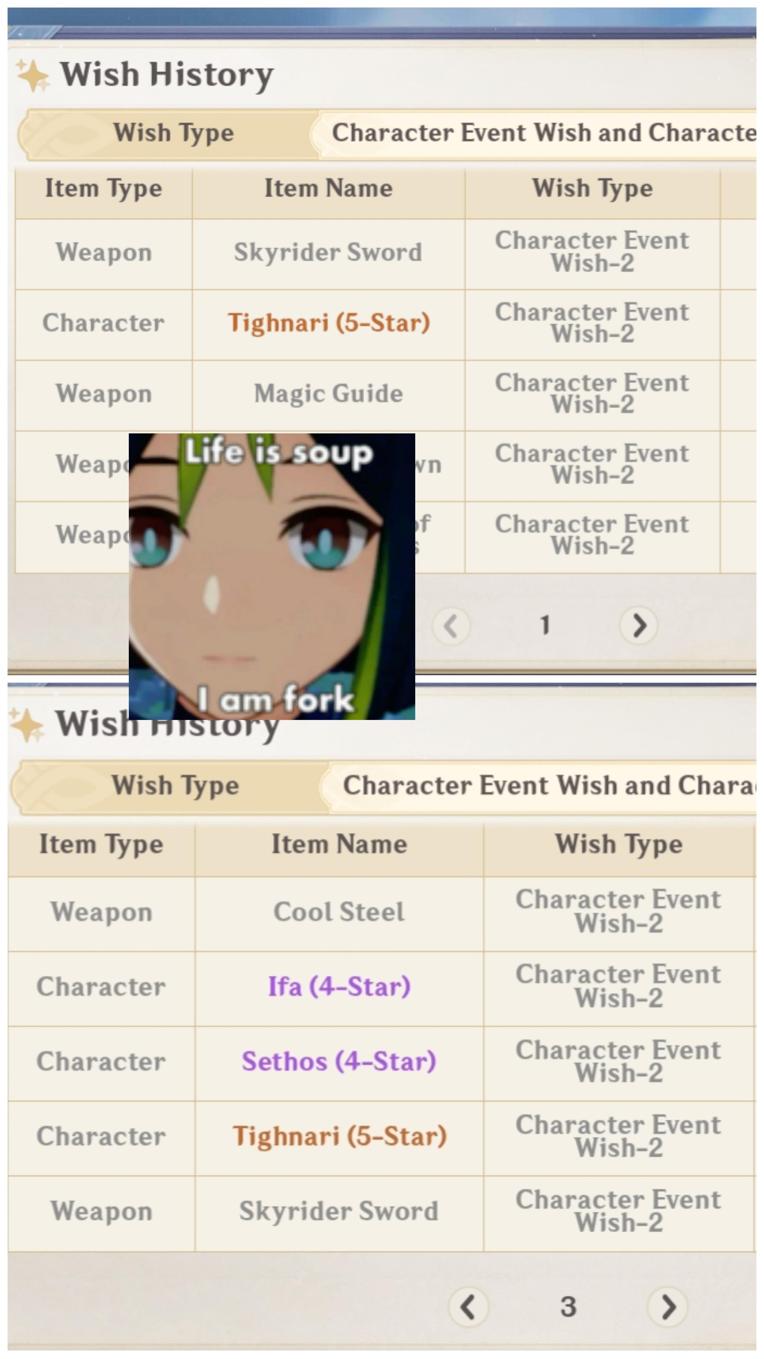 Lost to this mf (magnificent fox) 2 times in a row, tonight I will eat stew if Zibai doesn't turn out to be good for Bina