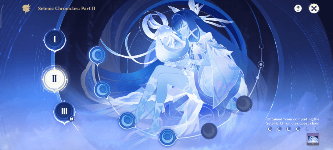 I might get cryo archon first before i get that glider