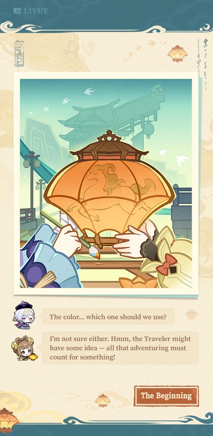 The Beginning: Behind the very first Xiao Lantern is a secret that is perhaps impossible to put into words.